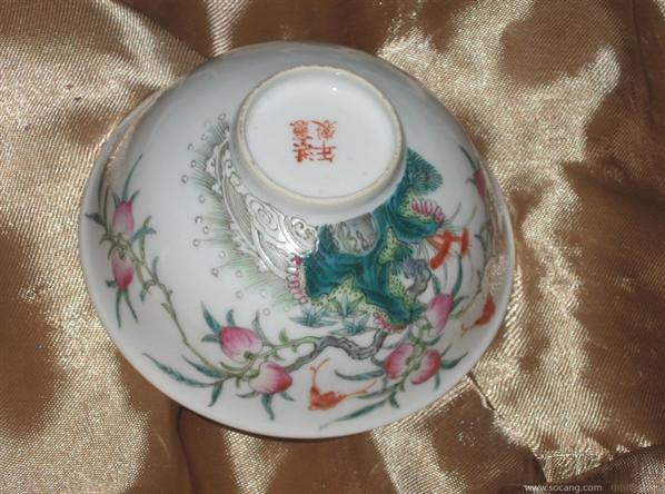 袁世凯洪宪款珐琅彩碗